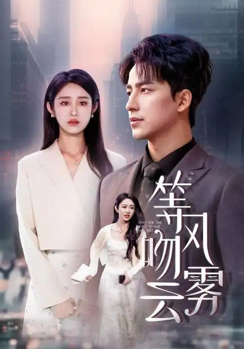 归途列车家庭年代剧全集在线看
